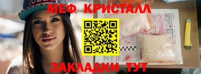 ешки Кумертау