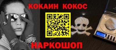 марки lsd Кунгур