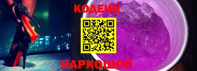 марки lsd Кунгур
