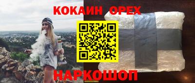 марки lsd Кунгур