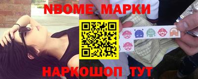 ешки Кумертау