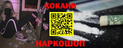 ешки Кумертау
