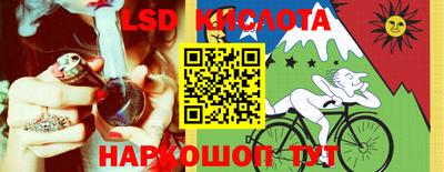 метамфетамин Кулебаки