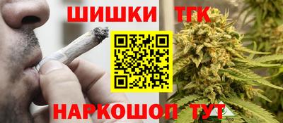 марки lsd Кунгур