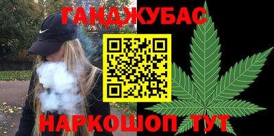 марки lsd Кунгур