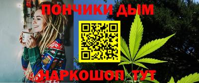 ешки Кумертау