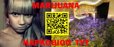 марки lsd Кунгур