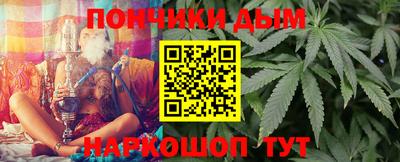 ешки Кумертау