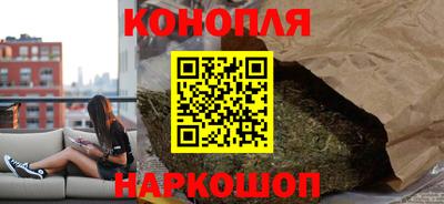 метамфетамин Кулебаки