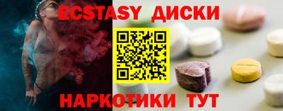 ешки Кумертау