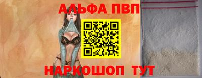 марки lsd Кунгур