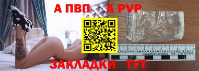 ешки Кумертау