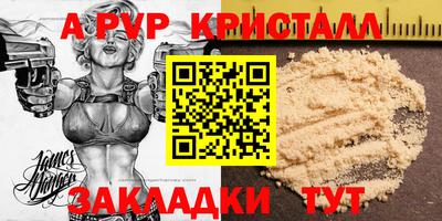 ешки Кумертау