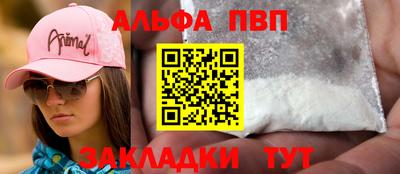 марки lsd Кунгур