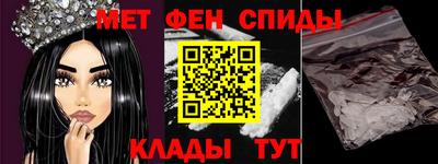 ешки Кумертау