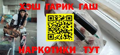 марки lsd Кунгур