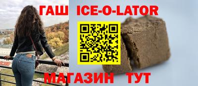 ешки Кумертау
