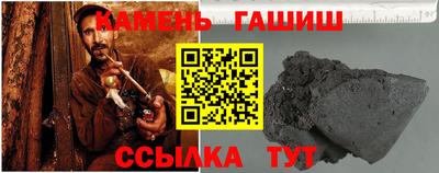 ешки Кумертау