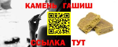 ешки Кумертау