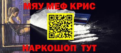 марки lsd Кунгур
