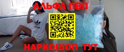 марки lsd Кунгур