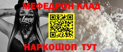 марки lsd Кунгур