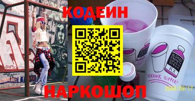 ешки Кумертау
