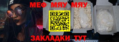марки lsd Кунгур