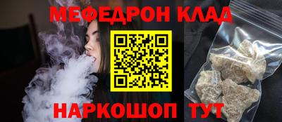 марки lsd Кунгур