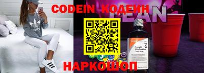 ешки Кумертау