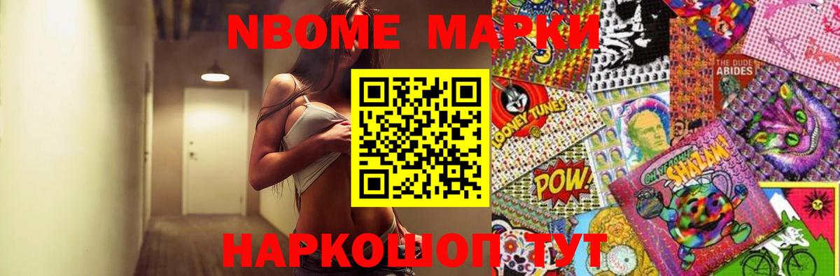 LSD-25 экстази кислота  MEGA как зайти  Изобильный  Лсд 25 экстази  Лсд 25 экстази кислота  Вход с VPN 