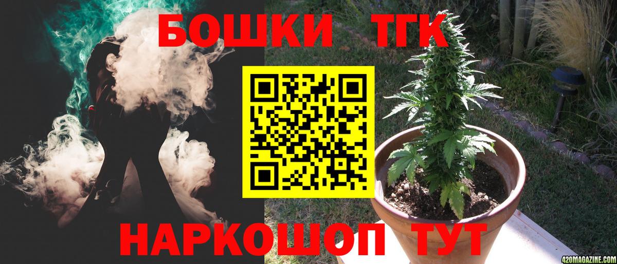 Канабис SATIVA & INDICA Изобильный